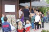 Klik på billedet for at se det i større format