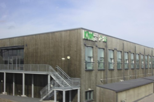 Klik på billedet for at se det i større format
