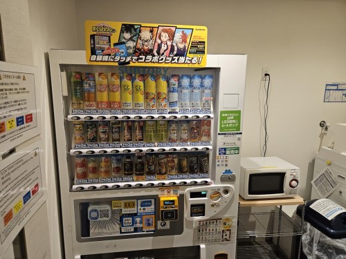 Klik på billedet for at se det i større format
