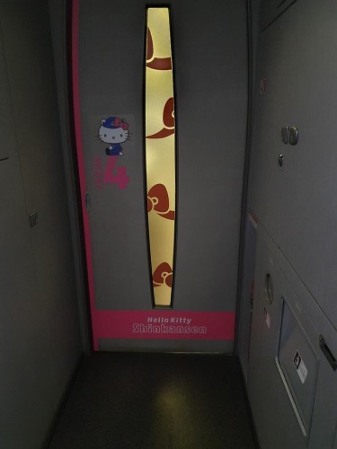 Klik på billedet for at se det i større format