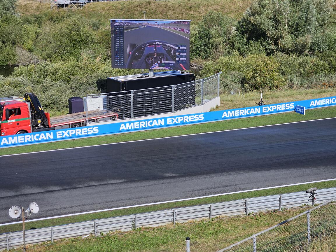 Klik på billedet for at lukke vinduet