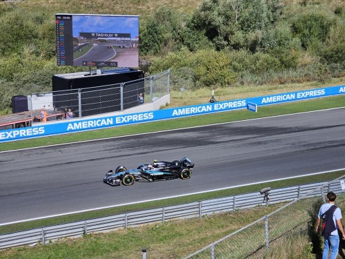 Klik på billedet for at se det i større format