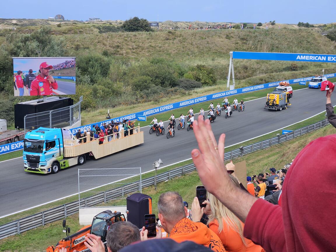 Klik på billedet for at lukke vinduet