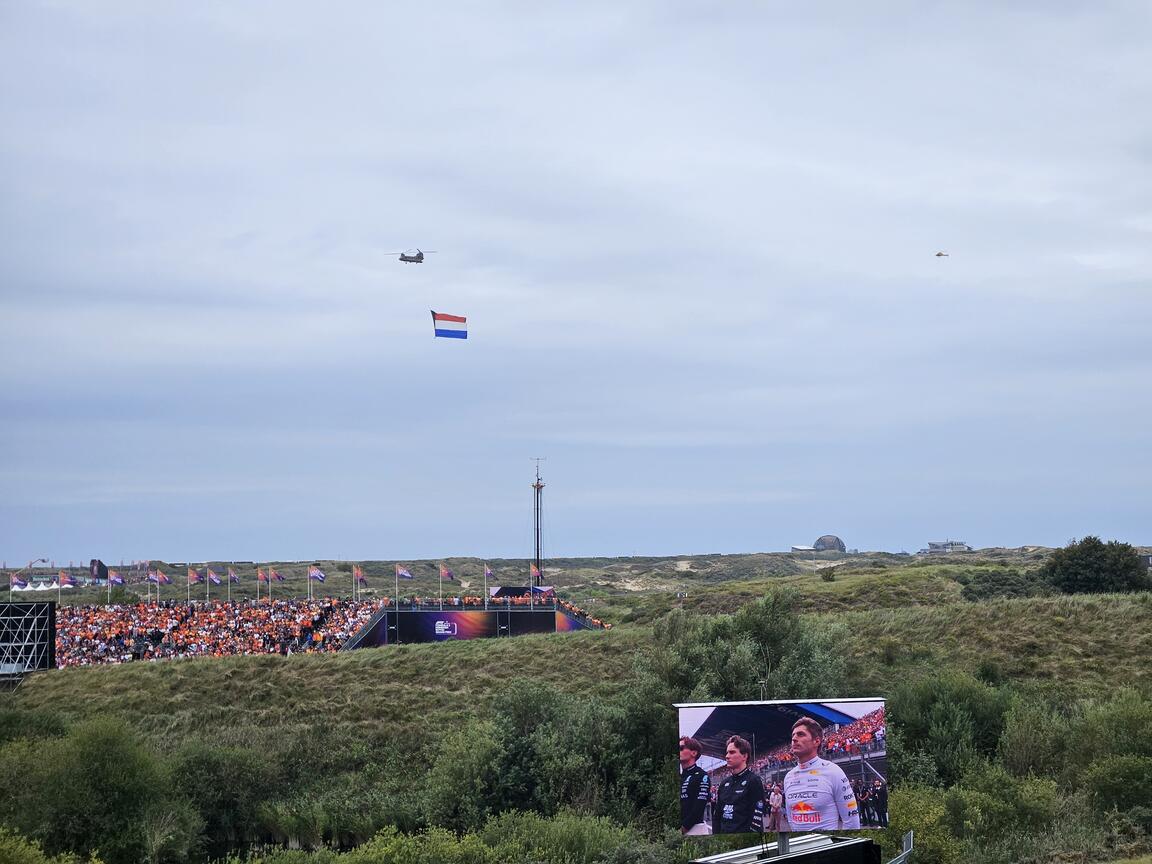 Klik på billedet for at lukke vinduet