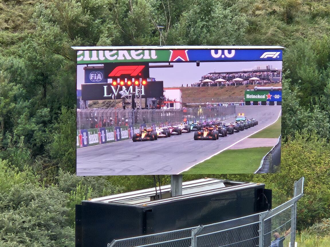 Klik på billedet for at lukke vinduet