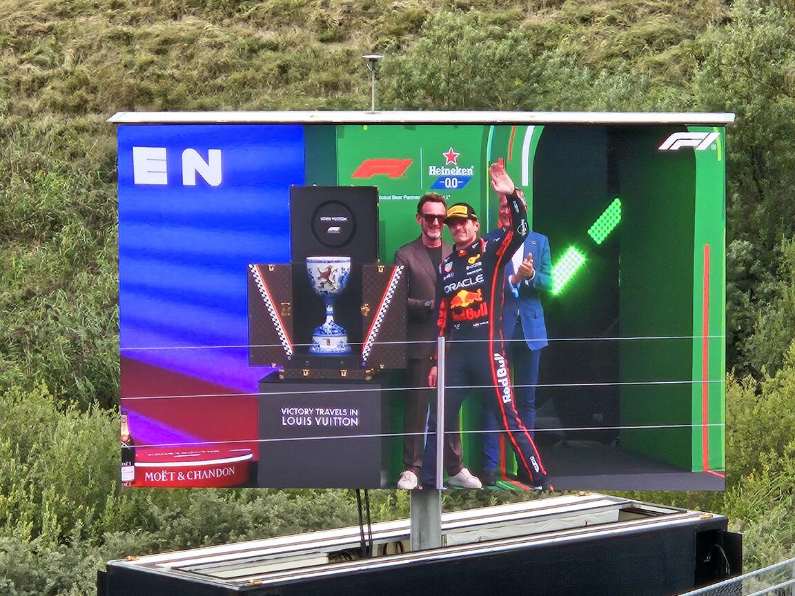 Klik på billedet for at lukke vinduet